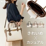 ハンドバッグ トートバッグ バッグ | Honeys | 詳細画像1 