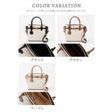 ハンドバッグ トートバッグ バッグ | Honeys | 詳細画像12 