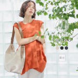 ショルダーバッグ バッグ 鞄 | Honeys | 詳細画像1 