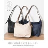 ショルダーバッグ バッグ 鞄 | Honeys | 詳細画像3 