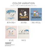 トートバッグ バッグ 鞄 | Honeys | 詳細画像12 