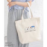 キナリ | トートバッグ バッグ 鞄 | Honeys