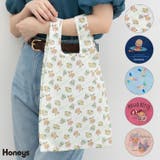 バッグ 鞄 お弁当バッグ | Honeys | 詳細画像1 