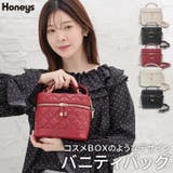 ハンドバッグ バッグ 鞄 | Honeys | 詳細画像1