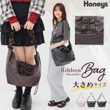 ショルダーバッグ バッグ 鞄 | Honeys | 詳細画像1
