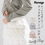 ショルダーバッグ バッグ 鞄 | Honeys | 詳細画像1
