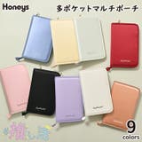 推し活 マルチケース 母子手帳ケース | Honeys | 詳細画像1