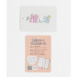 推し活 マルチケース 母子手帳ケース | Honeys | 詳細画像16