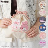 バッグ 鞄 巾着 | Honeys | 詳細画像1