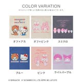 バッグ 鞄 巾着 | Honeys | 詳細画像14