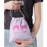 ライトパープル | バッグ 鞄 巾着 | Honeys