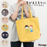 トートバッグ バッグ 鞄 | Honeys | 詳細画像1 