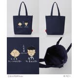 トートバッグ バッグ 鞄 | Honeys | 詳細画像11 