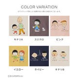 トートバッグ バッグ 鞄 | Honeys | 詳細画像14 