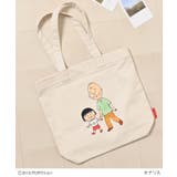トートバッグ バッグ 鞄 | Honeys | 詳細画像2 