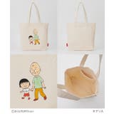 トートバッグ バッグ 鞄 | Honeys | 詳細画像3 