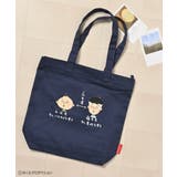 ネイビー | トートバッグ バッグ 鞄 | Honeys