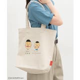 キナリＢ | トートバッグ バッグ 鞄 | Honeys