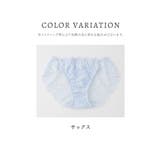 下着 アンダーウェア ショーツ | Honeys | 詳細画像15 