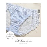 下着 アンダーウェア ショーツ | Honeys | 詳細画像2 