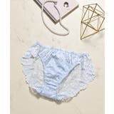 サックス | 下着 アンダーウェア ショーツ | Honeys