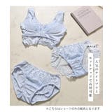 下着 アンダーウェア ショーツ | Honeys | 詳細画像3 