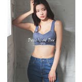 ブラジャー 下着 昼夜兼用 | Honeys | 詳細画像3