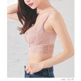 下着 アンダーウェア ナイトブラ | Honeys | 詳細画像11