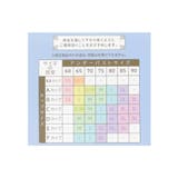 下着 アンダーウェア ナイトブラ | Honeys | 詳細画像14