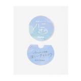 下着 アンダーウェア ナイトブラ | Honeys | 詳細画像2