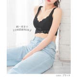 下着 アンダーウェア ナイトブラ | Honeys | 詳細画像4