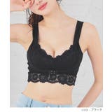 下着 アンダーウェア ナイトブラ | Honeys | 詳細画像5