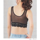 下着 アンダーウェア ナイトブラ | Honeys | 詳細画像7