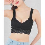 ブラック | 下着 アンダーウェア ナイトブラ | Honeys