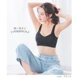 下着 アンダーウェア ナイトブラ | Honeys | 詳細画像4 