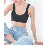 下着 アンダーウェア ナイトブラ | Honeys | 詳細画像5 