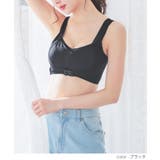 下着 アンダーウェア ナイトブラ | Honeys | 詳細画像6 