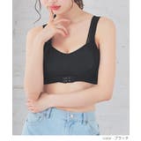 下着 アンダーウェア ナイトブラ | Honeys | 詳細画像7 