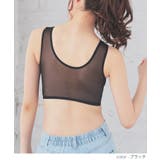 下着 アンダーウェア ナイトブラ | Honeys | 詳細画像9 