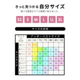 下着 アンダーウェア ブラ | Honeys | 詳細画像2