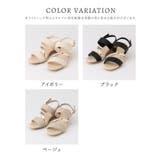 サンダル 靴 シューズ | Honeys | 詳細画像17