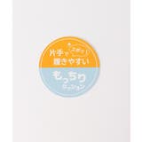 サンダル 靴 シューズ | Honeys | 詳細画像2