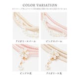 和小物 浴衣用 ゆかた用 | Honeys | 詳細画像3 