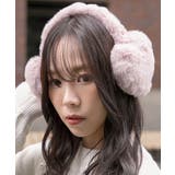 ピンク | イヤーマフラー 耳あて フェイクファー | Honeys