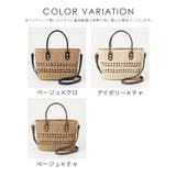 カゴバッグ ハンドバッグ バッグ | Honeys | 詳細画像16