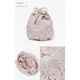 和小物 浴衣用 ゆかた用 | Honeys | 詳細画像11