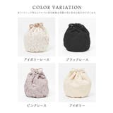 和小物 浴衣用 ゆかた用 | Honeys | 詳細画像3