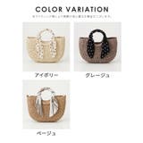 カゴバッグ ハンドバッグ バッグ | Honeys | 詳細画像16 