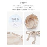 巾着 浴衣 和小物 | Honeys | 詳細画像4 