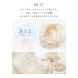巾着 浴衣 和小物 | Honeys | 詳細画像4 
